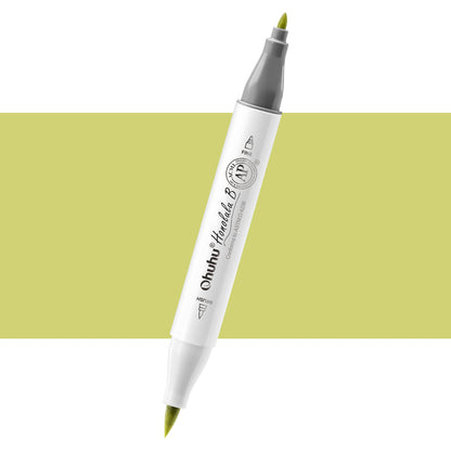 Ohuhu Honolulu B YG012 (Replace GY4) Individual Marker, Brush & Fine | Ohuhu Trusted