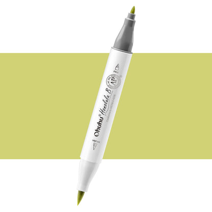 Ohuhu Honolulu B YG012 (Replace GY4) Individual Marker, Brush & Fine | Ohuhu Trusted